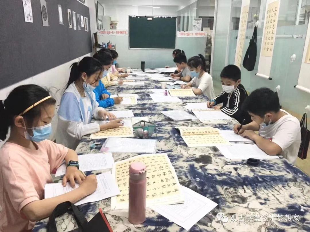 观古学堂(图5)