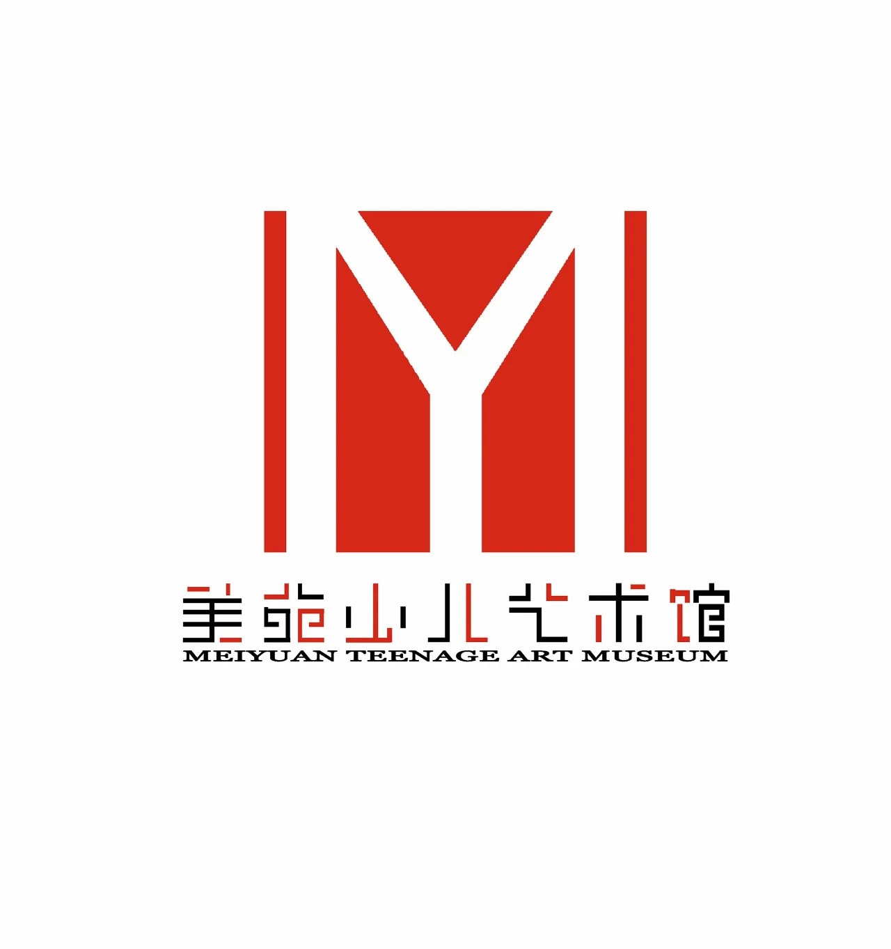 美苑少儿艺术馆(图1)