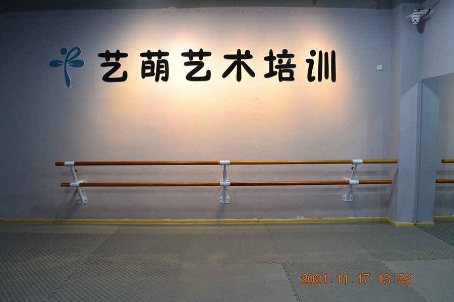 艺萌艺术(图5)