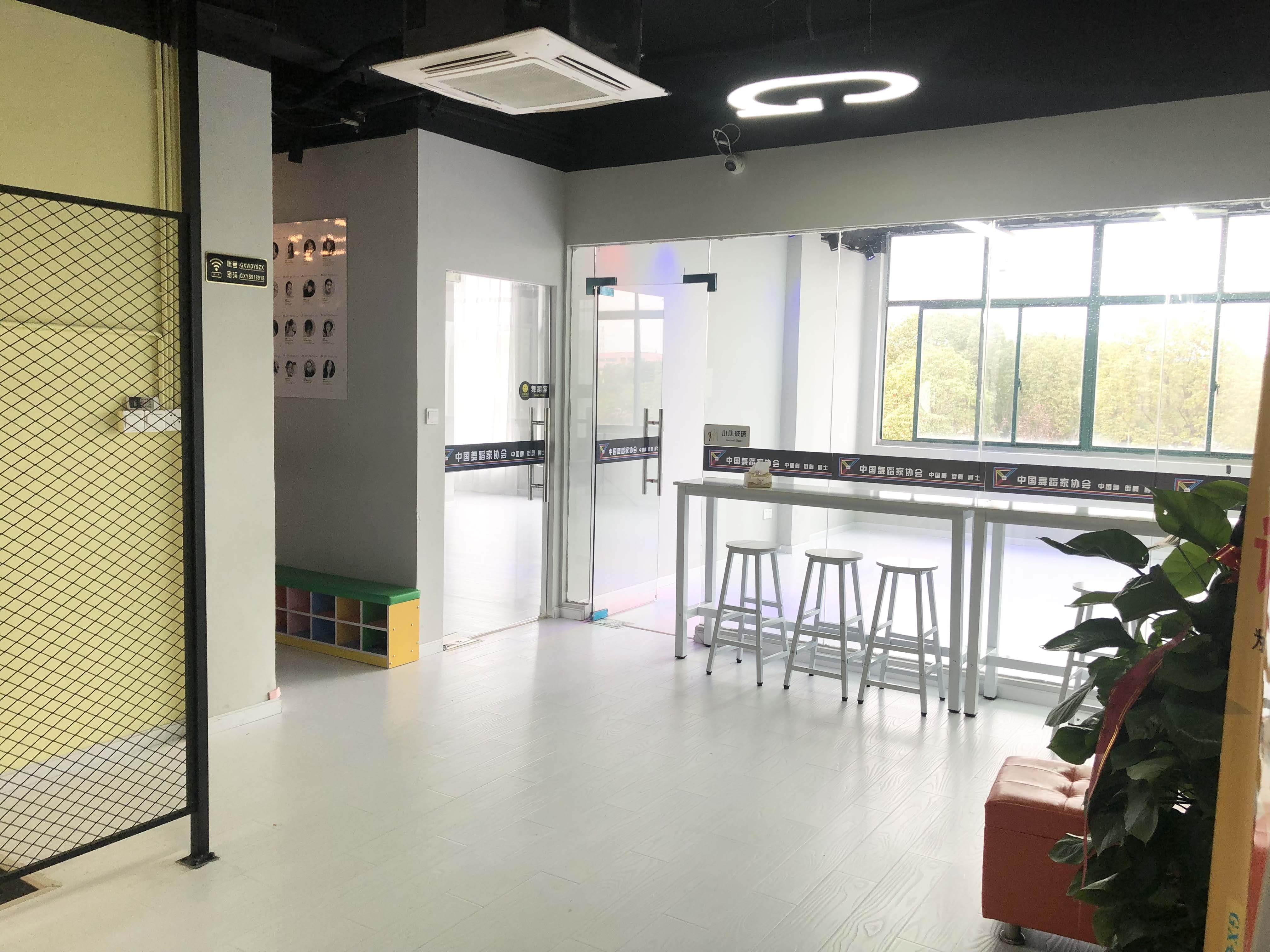 十八舞艺艺术培训中心(图9)