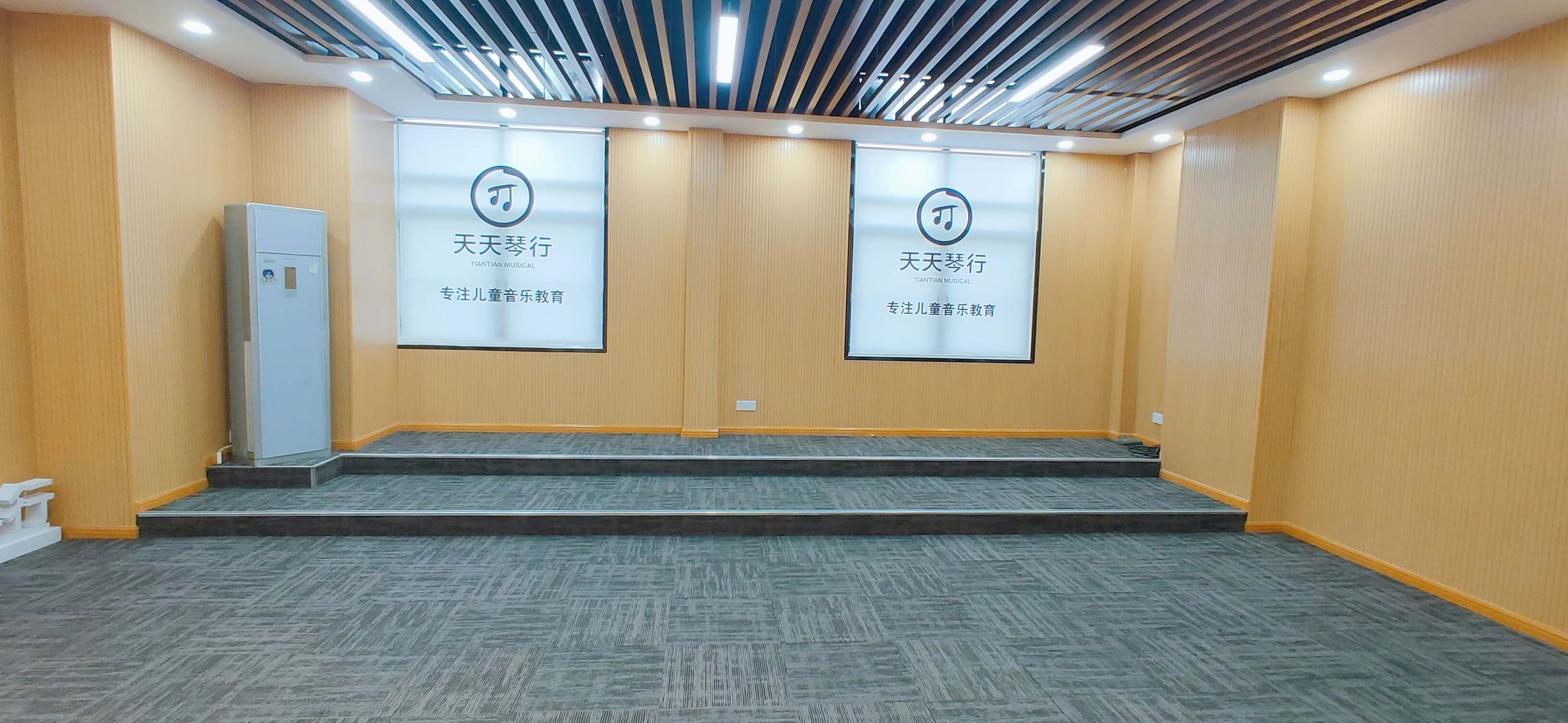 天天琴行(图3)