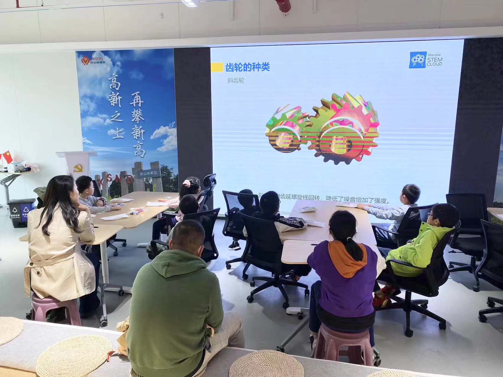智童教育(图3)