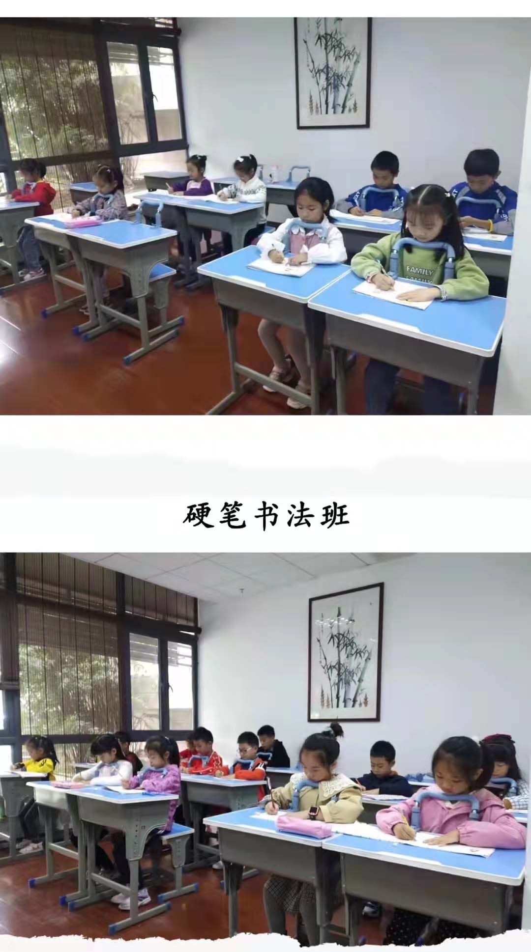 六艺堂国学馆(图2)
