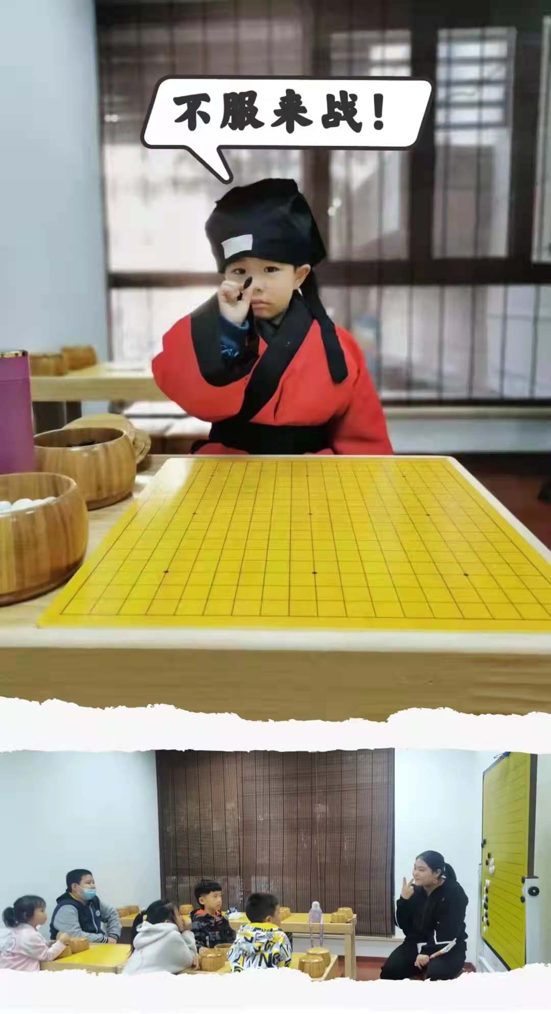 六艺堂国学馆(图4)