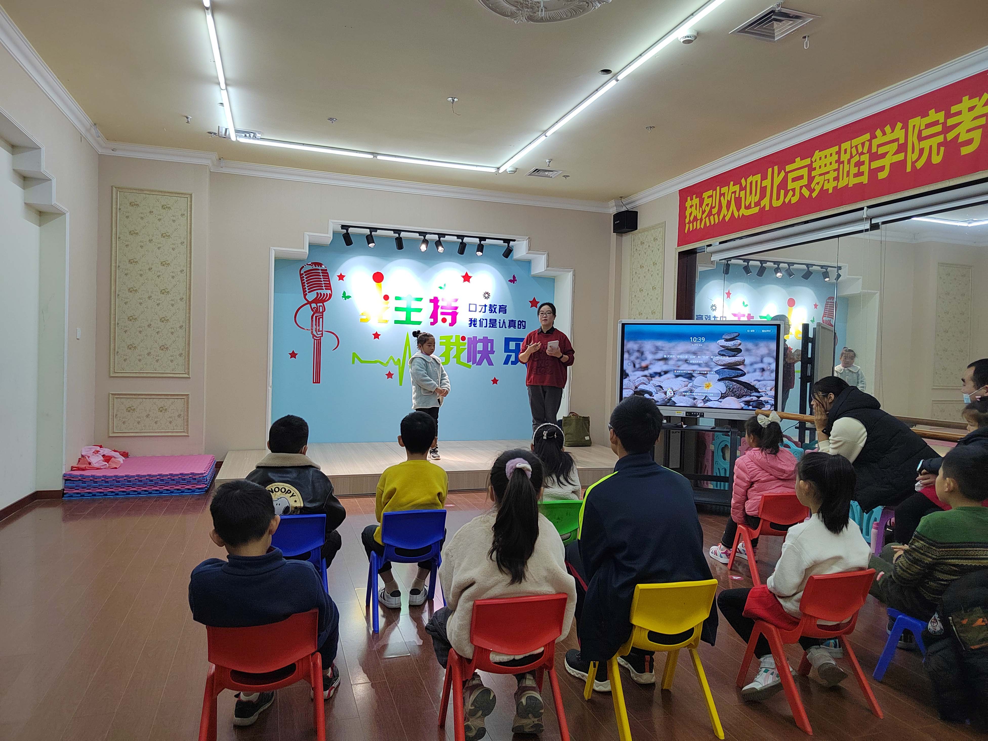 优派文化青少年艺术中心(图6)