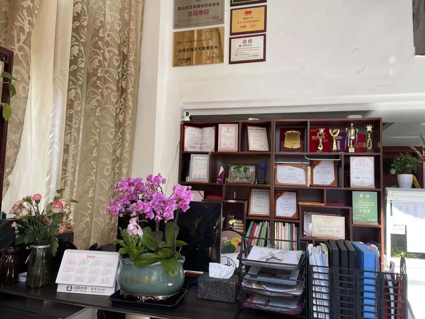 箐筝堂 (图2)