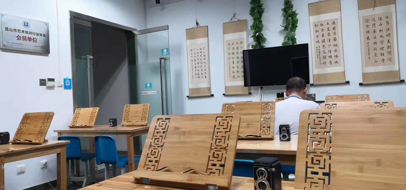 彦墨艺术(图4)