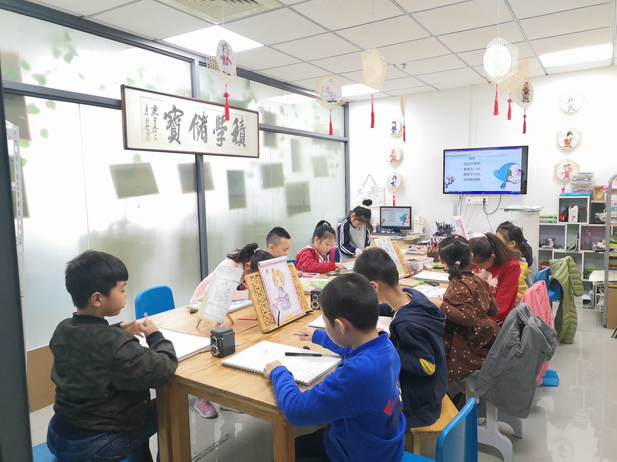 彦墨艺术(图3)