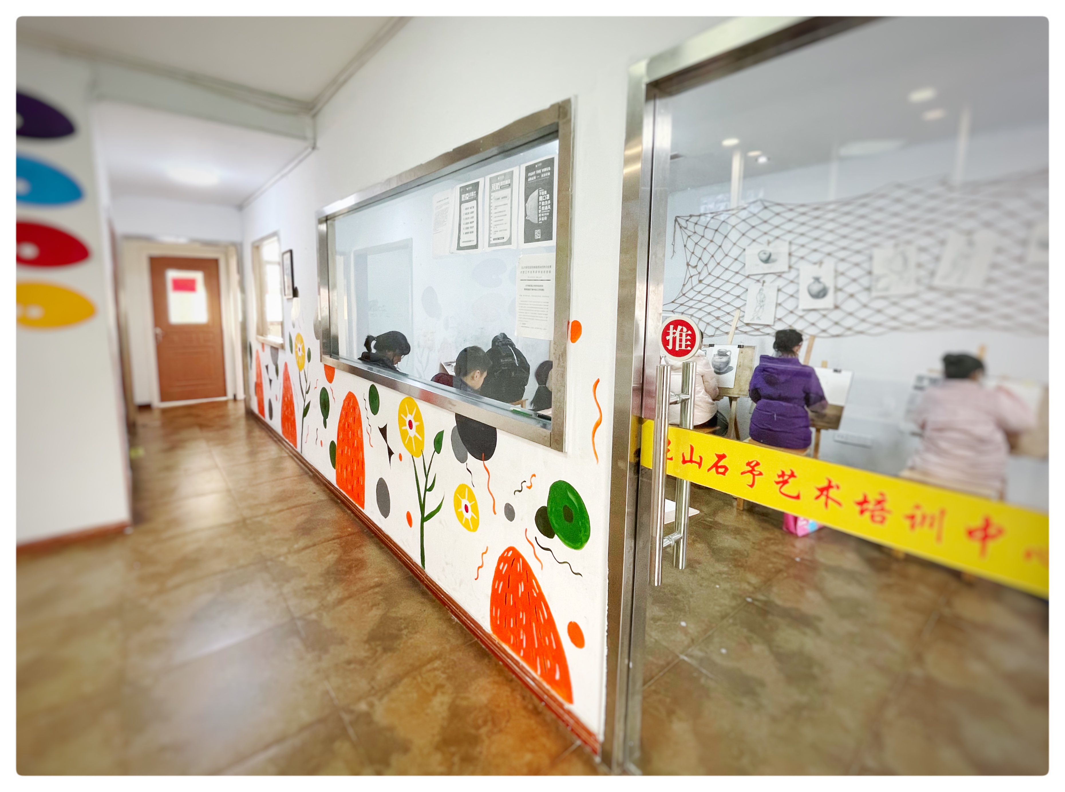 石予艺术(图3)