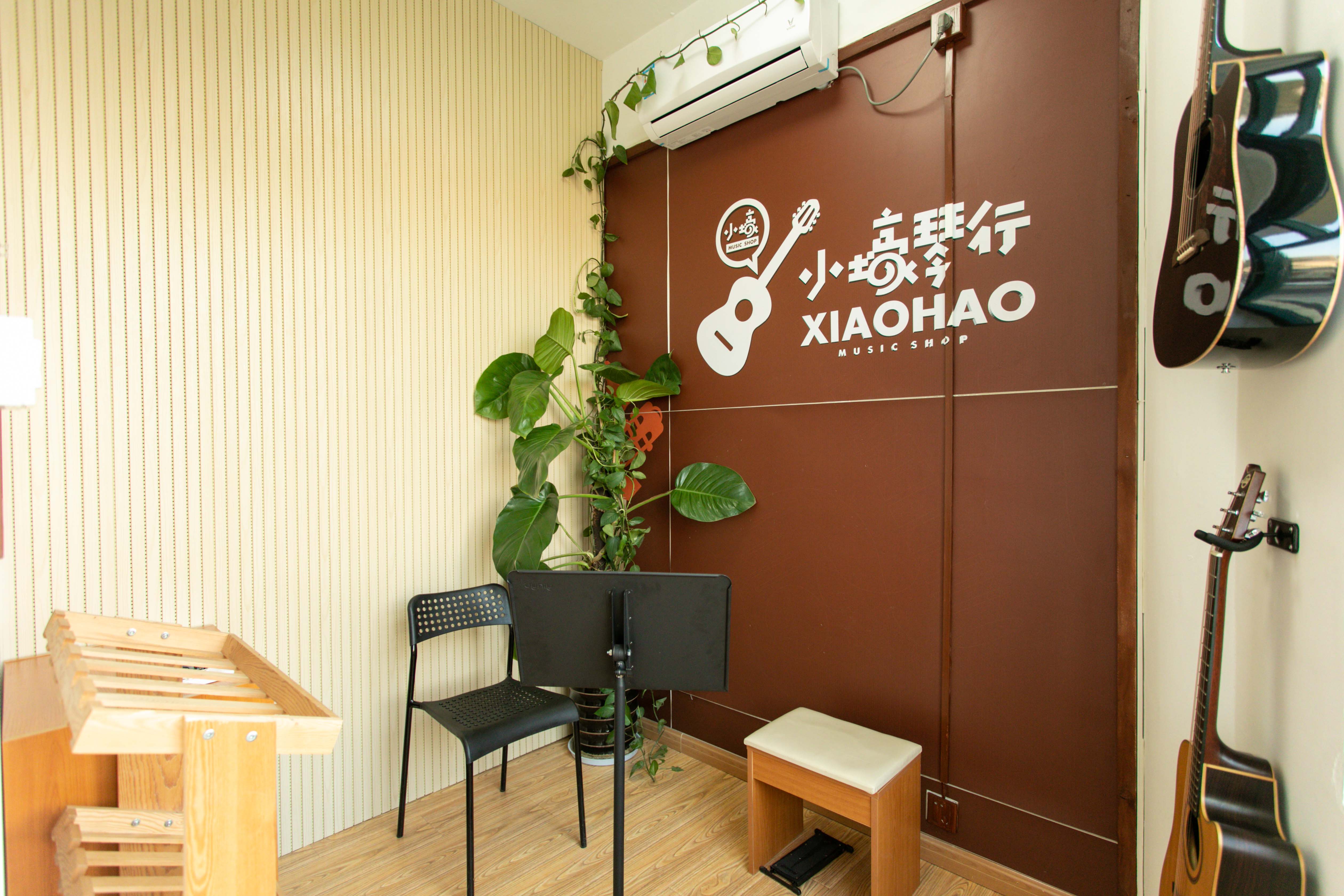 小壕琴行(图2)