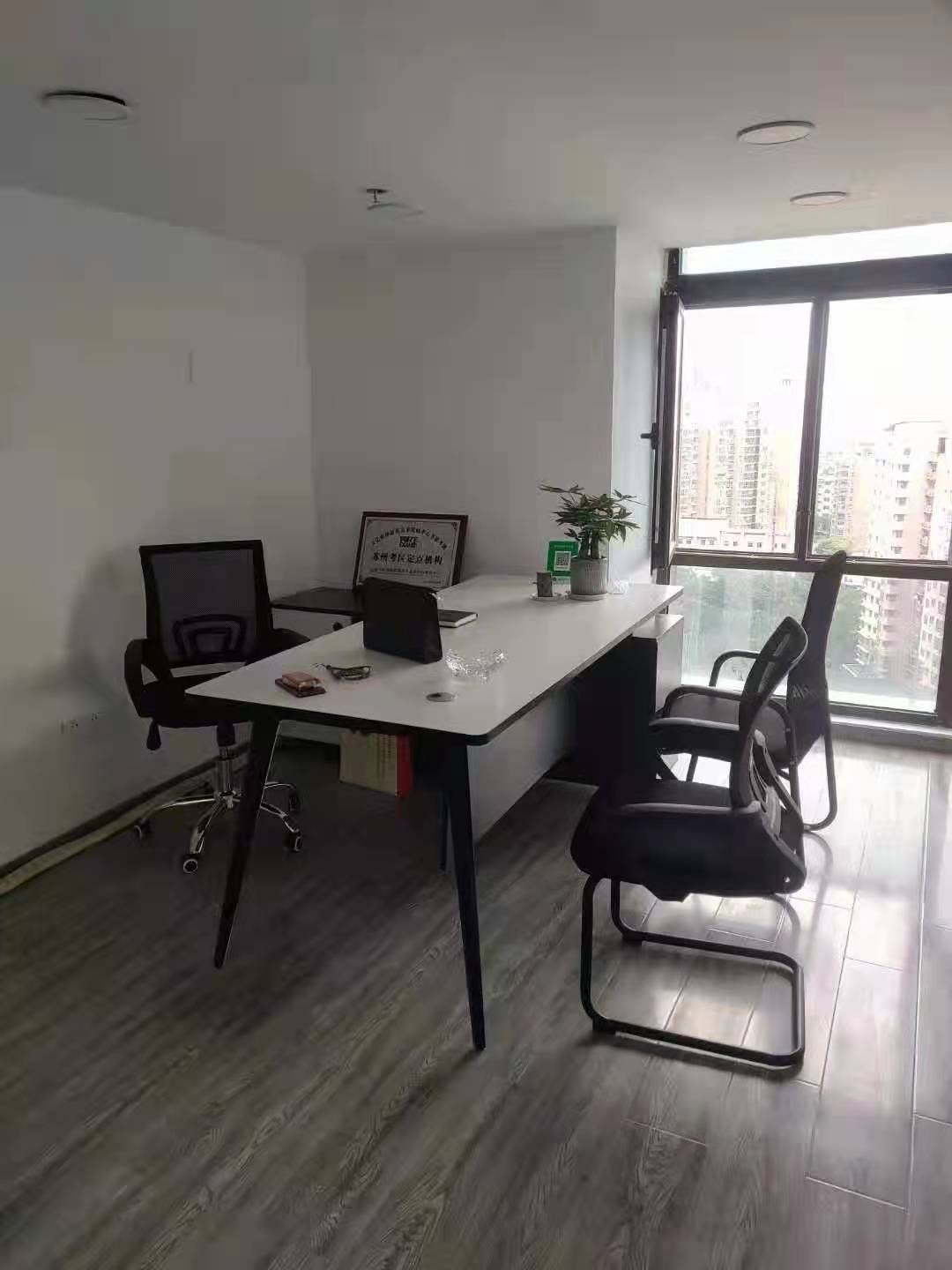 逸安轩(图3)