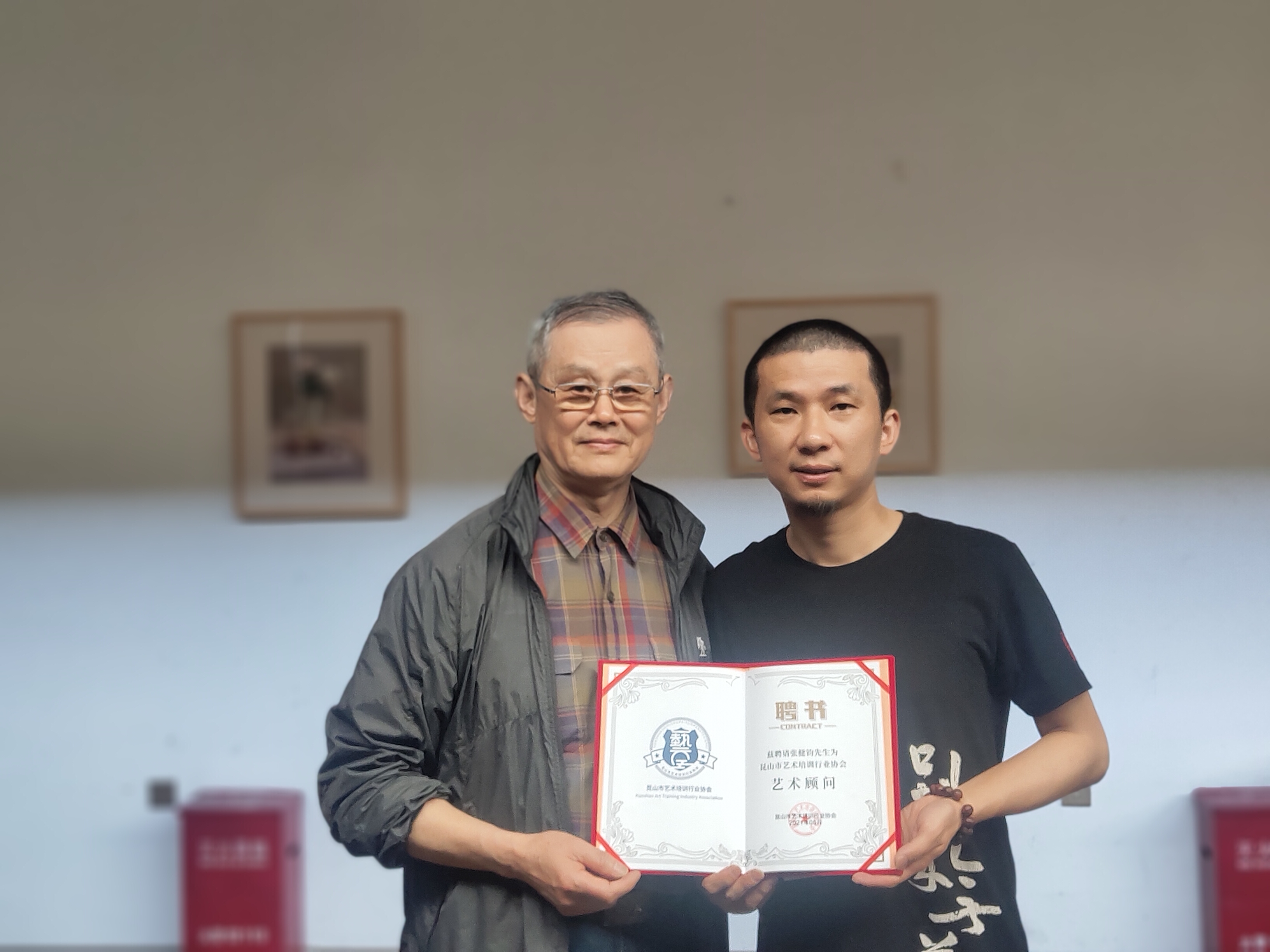 张健钧(图1)