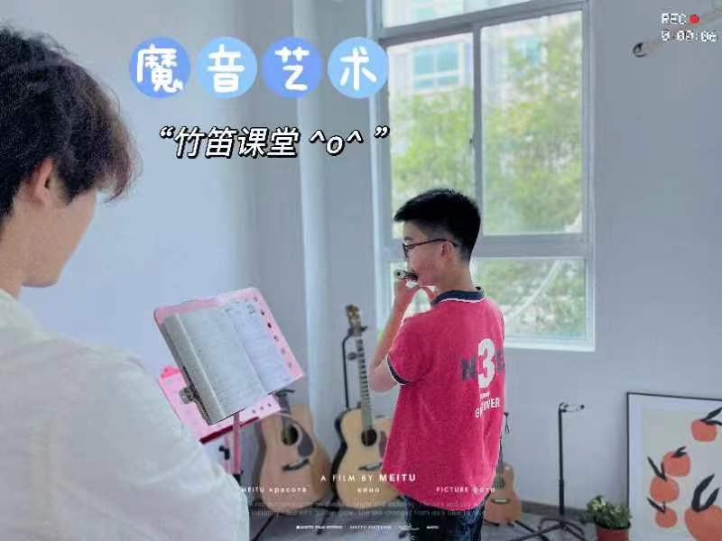 魔音艺术(图5)