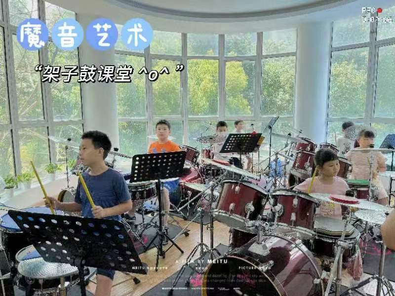 魔音艺术(图3)