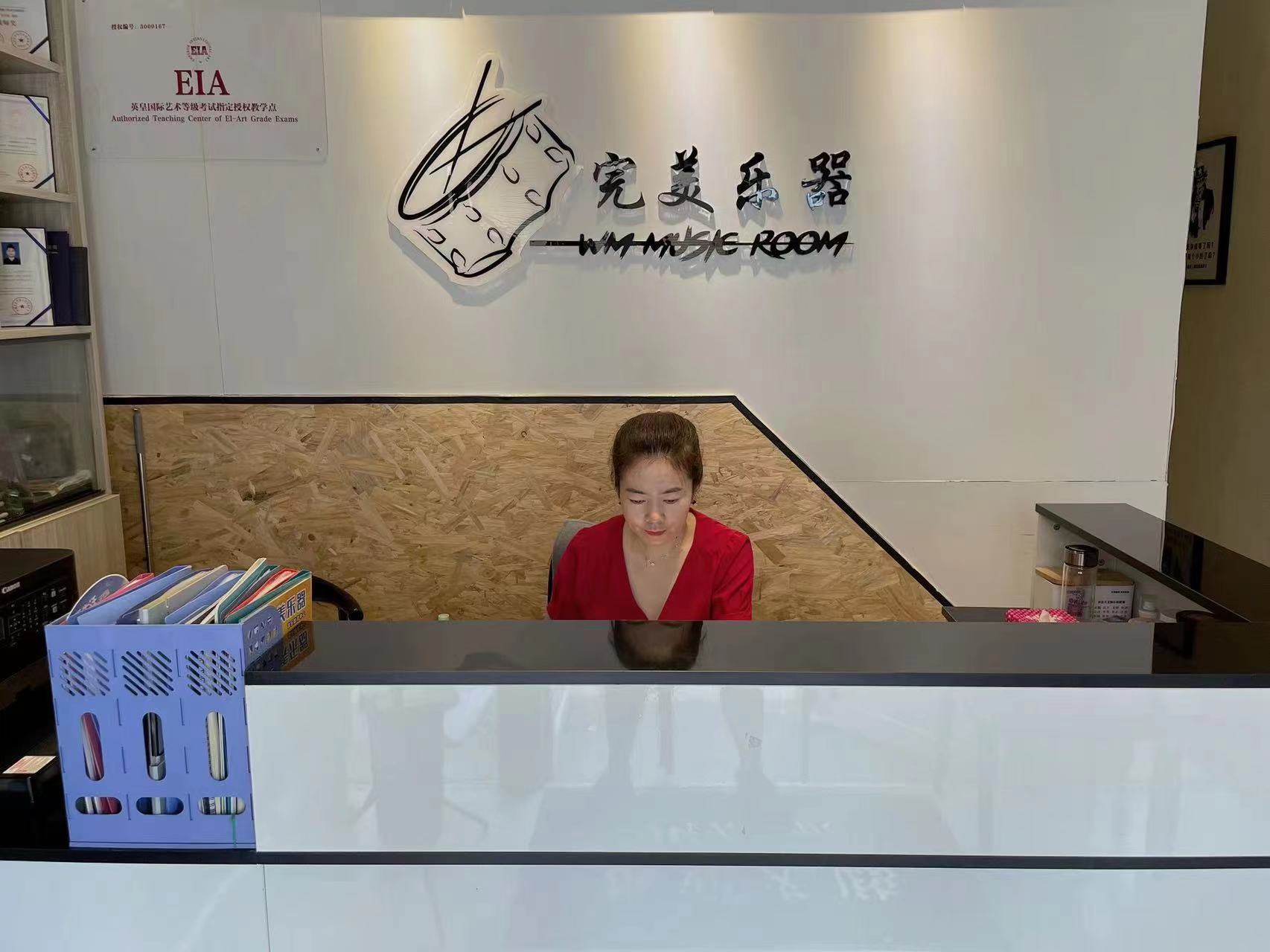 完美乐器(图4)