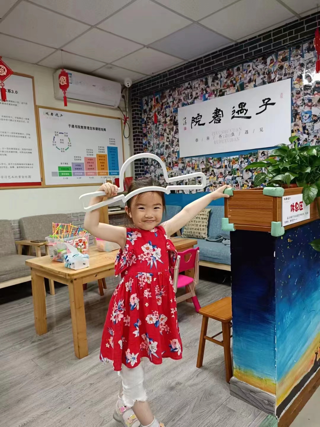 子遇书院(图4)