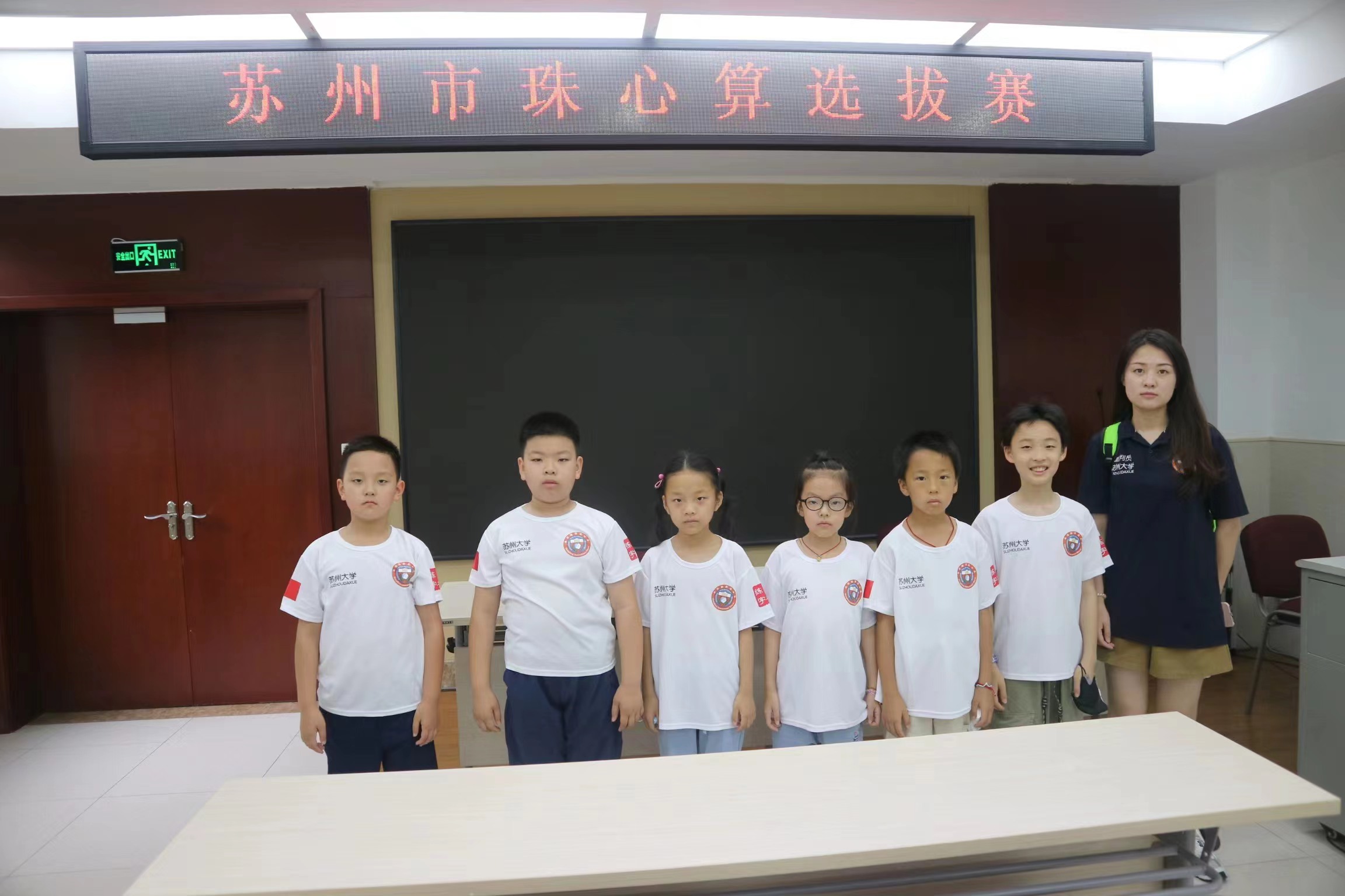 尚榜才艺(图9)