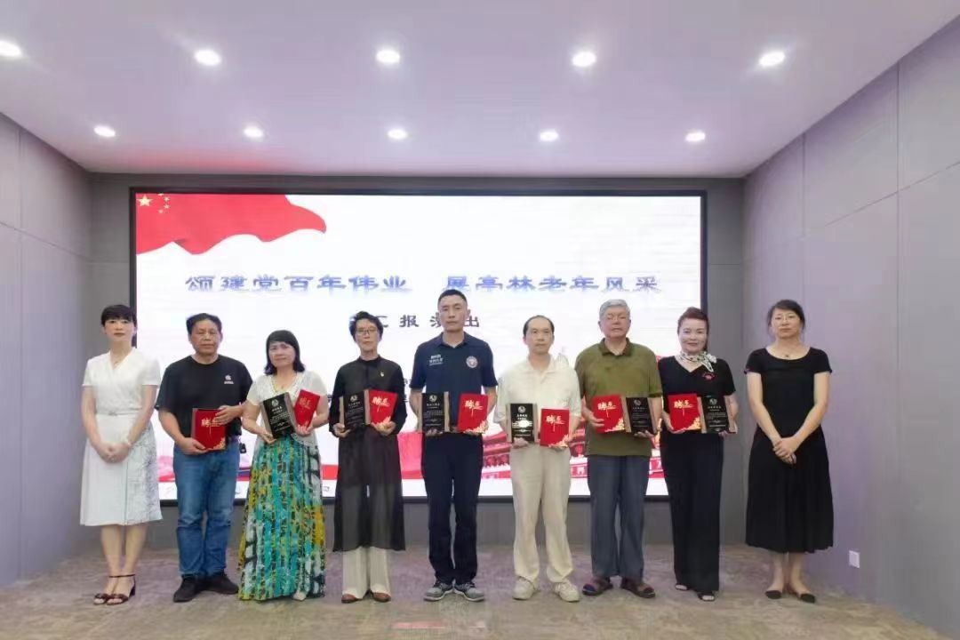 尚榜才艺(图11)