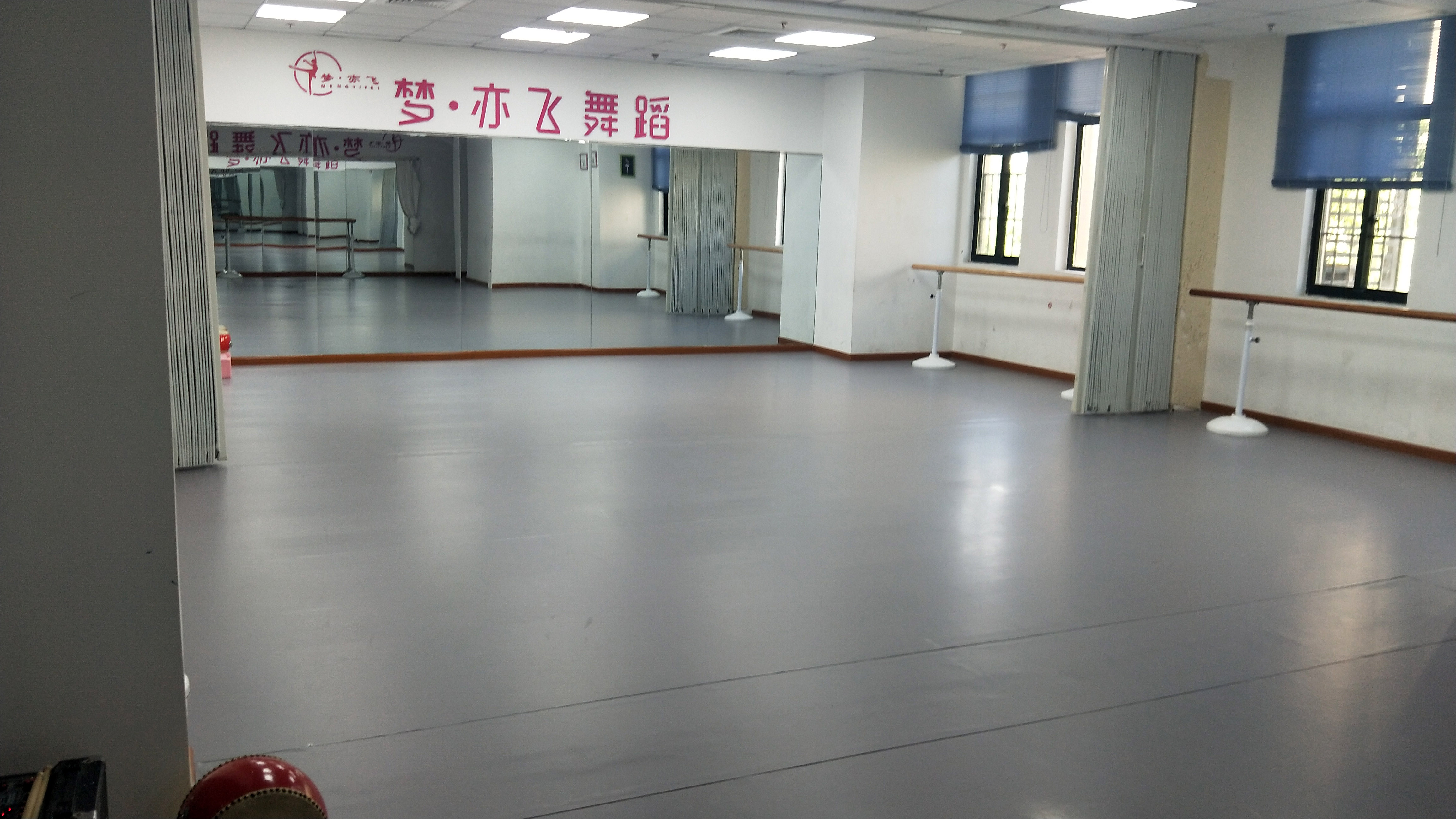 梦亦飞(图5)