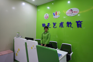 明天艺术(图2)