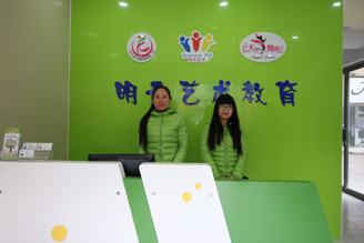 明天艺术(图4)