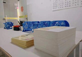 雅诗艺术培训 (赵汝飞练字)(图3)