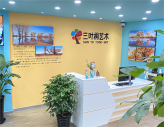 三叶桐(图1)
