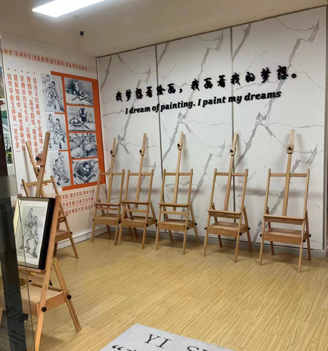 马良美艺(图2)