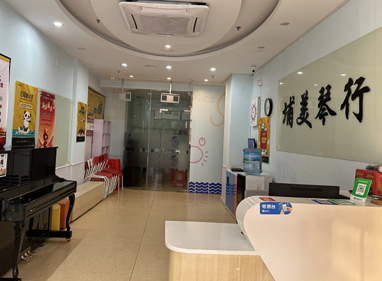 埔美琴行(图2)