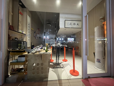 天乐苑（福声琴行）(图4)